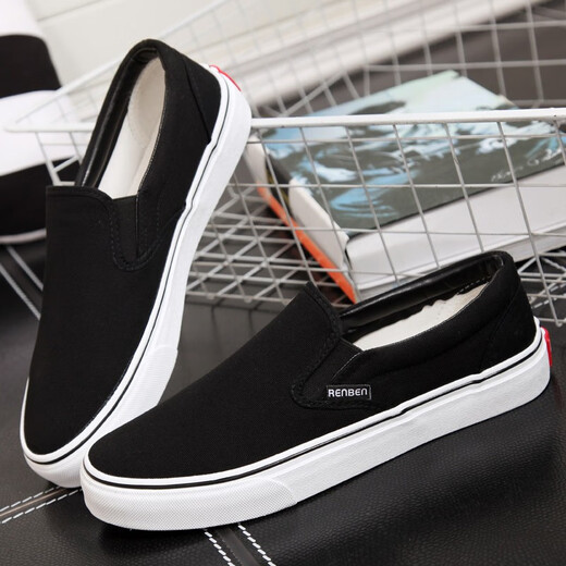 Chaussures en toile Renbian Chaussures pour hommes sans lacets, un pied, chaussures paresseuses, garçons sportifs respirants et chaussures décontractées, chaussures pour hommes polyvalents, style gris 41 pour hommes, légèrement petit