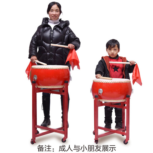 牛皮鼓大鼓舞蹈节奏鼓龙鼓中国红成人儿童演出盘鼓实木扁鼓堂鼓乐 12寸牛皮红鼓【40*22】+鼓棒+红绸