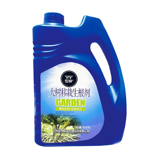 Family tree transplanting rooting liquid, general plant rooting agent, fruit tree seedling transplanting liquid, large plant rooting liquid