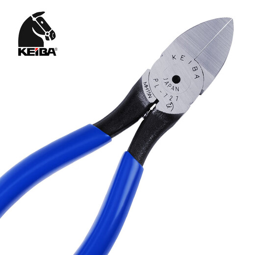 Keiba Continental Japoneses de plástico importado Puerto de agua alicates de plástico profesional PL-727 7 pulgadas
