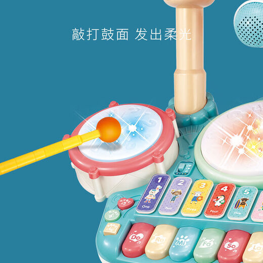 凯蒂奥儿童钢琴架子鼓二合一玩具初学者8启蒙爵士鼓乐器宝宝打鼓3岁男孩 【升级版琴鼓-蓝】 充电版(充电电池+充电器)