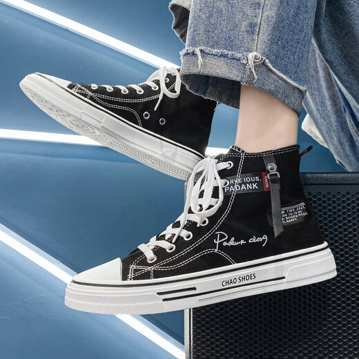 Arich Canvas Schuhe Herren High Top 2025 Neue Sommer atmungsaktiven Herren-inneren High-End-Trends-vielseitigen Brettschuhen kleine weiße Schuhe Herrenschwarz [Upgrade] 40
