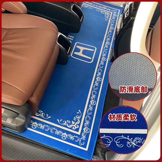 Yinyu convient au 24 coussinets de pied Honda Odyssey Elysen dans la rangée arrière du tapis de la rangée du milieu deuxième rangée dans le secteur intérieur de la voiture fournit la voiture Buick es / 653 / Avia Mid Row Brown Color (12