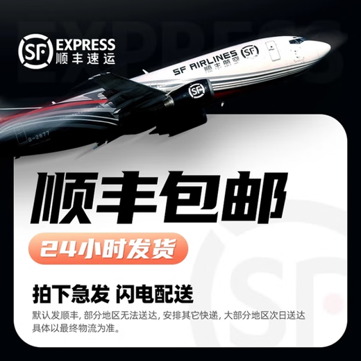 藏红花礼盒西藏特级长丝正品送长辈妈妈丈母娘母亲节高端滋补礼物 【特级藏红花5g】过年礼盒送礼