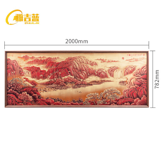 Yaji Lan Hongyun Cabeza Pintura De Paisaje Nuevo Estilo Chino Pintura Colgante Fondo De Sofá Decoración De Pared Pintura De Pared Paisaje De Oficina Impresión De Oricalco Estilo De Paisaje De Cabeza Hong Yun 2000*728mm