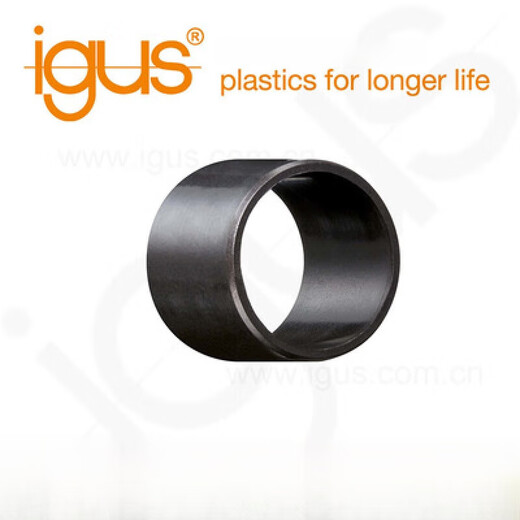 IGUS/engineering plastic GFM-4044/4550/5055 bearing sliding sleeve bushing 025/30/40/50 GFM-4044-20
