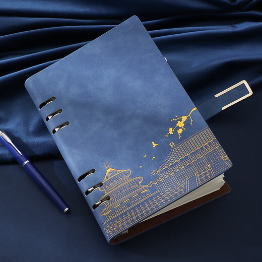 
Jiaranheng National Trend Loose-leaf Laptop Gift Box Set High-end High-Pretty Forbidden City Chinese Style Notepad Graduation Gifts for Men and Women Teachers Annual Meeting Gifts can be customized