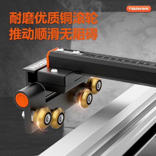 Tiebang 2025 new third generation T-shaped track push knife rock slab ceramic tile floor tile special manual scratcher large version cutting artifact new 2.0 meter T-shaped push knife + segmented pliers + handbag
