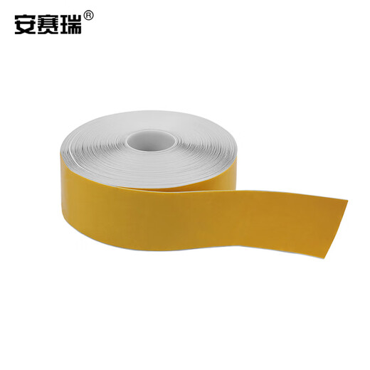 安赛瑞 重载型划线胶带 5S管理耐压耐磨安全标线标记胶 绿/白75mm×30m12108