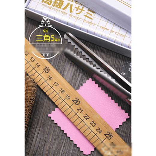 红铁普 简约家用布料花边锁边剪刀布样剪三角波浪花齿锯齿剪刀布艺裁缝 黑色三角:锯齿口3mm(S3/1把)