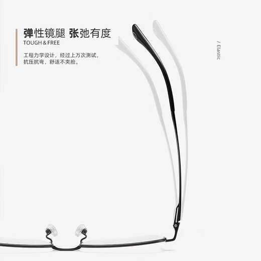 Lunettes de lecture importées japonaises Brand de premier niveau masculin à double usage anti-bleu Lumières à lecture haute définition Lunets de lecture haut de gamme HD 100 degrés + miroir Boîte de miroir recommandée de 45 à 49 ans