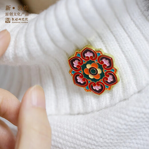 Dunhuang Academy Caijing Badge Brooch Museum Cultural and Creative Gifts Chinese Style Birthday Gift Clothing Accessories for Girlfriend Tang Liuhe Lotus Seat