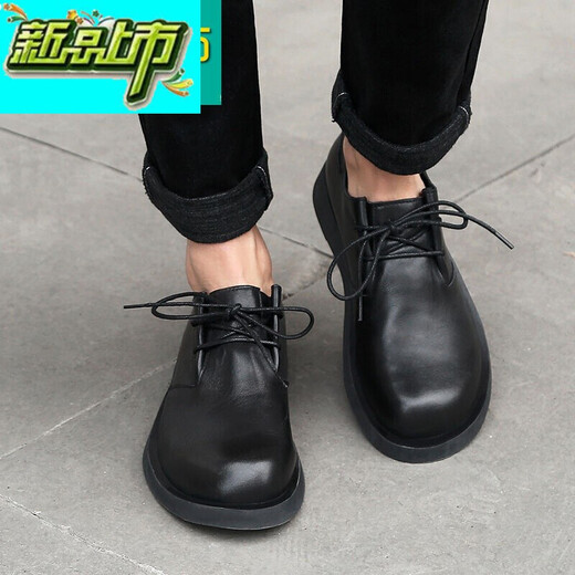 McDie Legend Business Casual's Men's Retro Big Head Skin Chaussures Chaussures en cuir masculin Sole Sole rond Toe à main