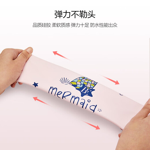 Vander'an (BALNEAIRE) swimming cap for adults, unisex, mermaid princess, silicone, non-slip, anti-removal, does not tie head, BYM052 coral pink