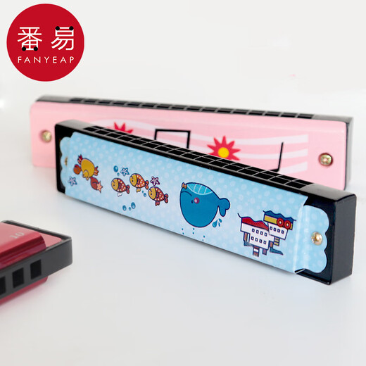 番易10Y口琴/儿童A1P50-创意礼物口风琴木质初学者入门吹奏乐器小学生 木质黄色水果+迷你口琴