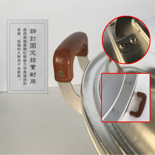 Jiwen old-fashioned household aluminum steamer for steaming steamed buns, thickened aluminum pot for boiling water, double-layer large-capacity aluminum soup pot, multi-functional pot, extra thick double steaming sheet 40cm (suitable for more than 15 people) 40cm durable