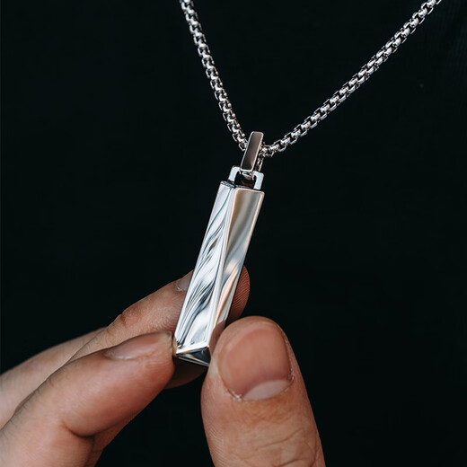 Mingyang Decorative Sea can be engraved sterling silver irregular solid pendant necklace men's trendy simple high-end Chinese Valentine's Day gift sterling silver pendant + steel chain-60cm