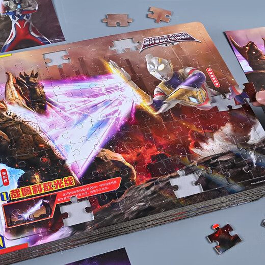 Ultraman puzzle children's educational toy for 3 to 6 years old kindergarten early education double-layer puzzle board for intellectual development Ultraman Zero - 100 pieces with base plate