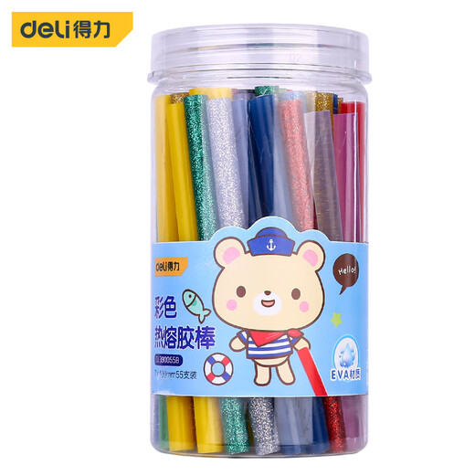 Deli hot melt glue gun for handicrafts, household children's DIY, industrial-grade production of high-viscosity hot-melt sticks, rapid heating and melting set, 7mm color glue sticks, 55 pieces