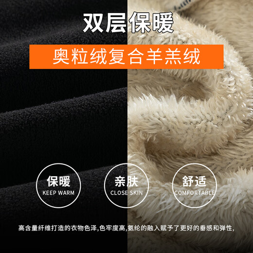 JEANSWEST casual pants men's velvet autumn and winter lamb velvet thickened warm versatile wide-leg trousers men's black velvet XL