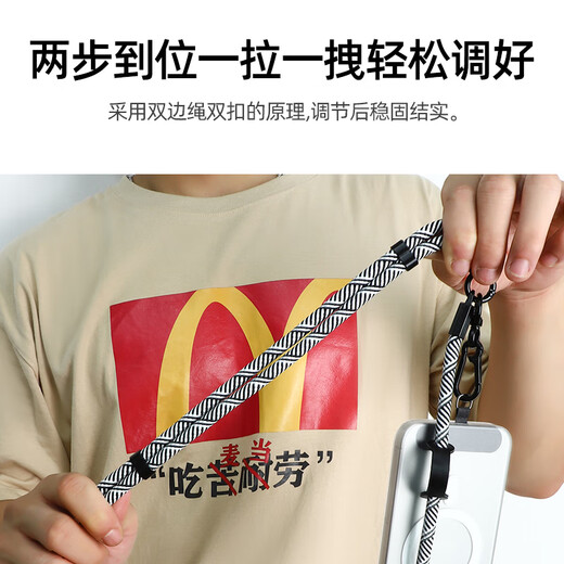 BZBC mobile phone lanyard hanging neck cross-body retractable and adjustable anti-lost mobile phone case braided rope suitable for Apple Huawei Android mobile phone rope long orange