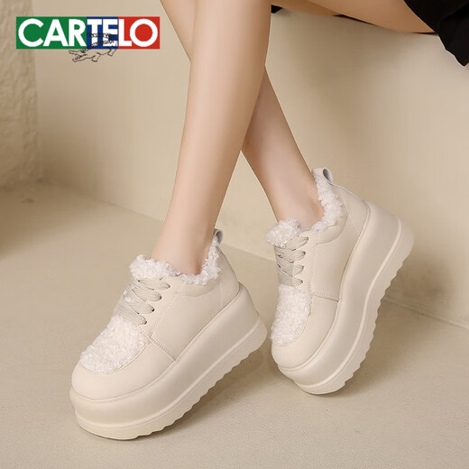 卡帝乐鳄鱼（CARTELO）小个子增高7cm雪地靴女2024冬季新款加绒百搭面包鞋松糕棉鞋 升级版  米白 35
