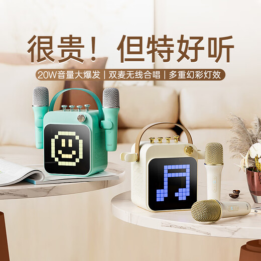 Sony Ericsson (soaiy) SK15s microphone microphone karaoke microphone audio all-in-one wireless Bluetooth speaker singing special artifact family ktv audio set children's microphone