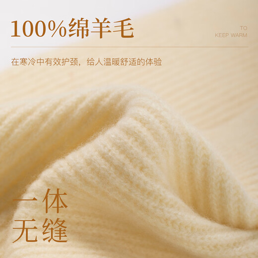 Siggi pure wool scarf hat gloves three-piece set winter girls warm birthday New Year red gift box same style across the night