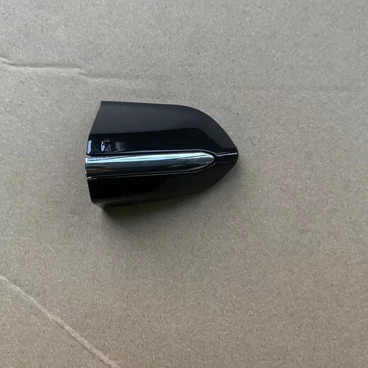 Pupan is suitable for Ford new Mondeo Edge Taurus exterior door handle trim cover front and rear door exterior handle front left small cover_Tanzania blue