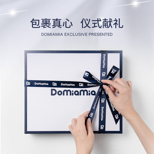 DOMIAMIA Baby Segmented Sleeping Bag Autumn and Winter Constant Temperature Sleeping Bag Baby Warm Anti-Kick Quilt Deep Sea Blue - Autumn and Winter Thin Quilt L Size (Recommended Height 95-105cm)