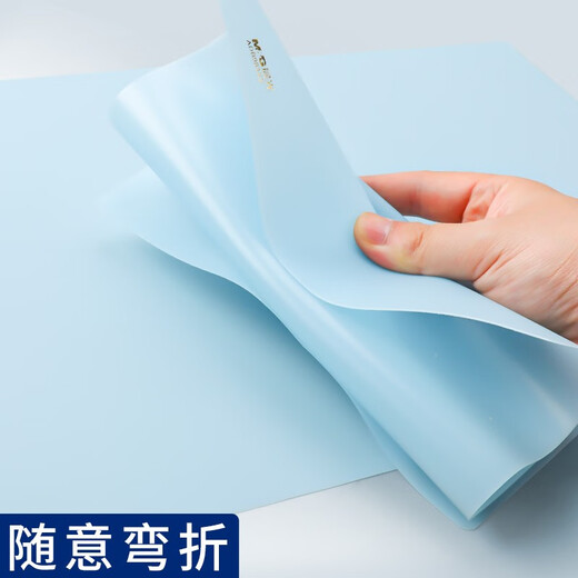 
Morning Light (M/G) Primary school students' anti-slip thickened pad transparent silicone writing pad student writing desk pad soft glue EVA exam homework mat cardboard calligraphy and painting Large size A4 / 2 pictures (random color 983X5)