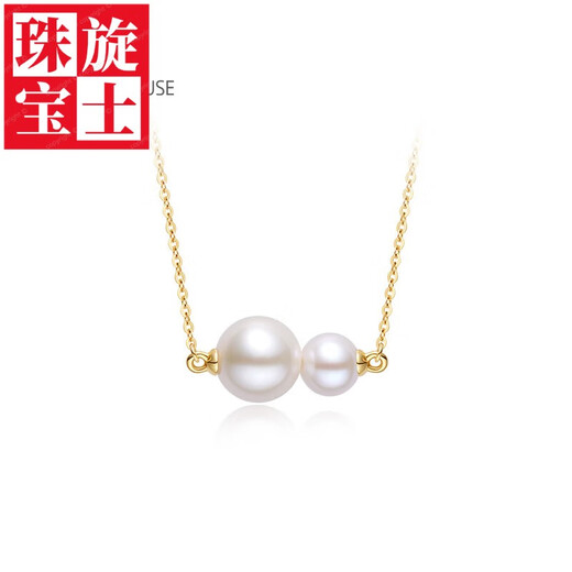 Xuanshi Prayer Series 18K Gold Freshwater Pearl Necklace Clavicle Chain Gentle and Elegant Birthday Anniversary Gift White Moon Soft Light