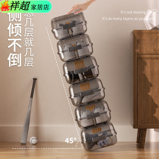 Plastic shoe box storage box transparent shoe box shoe cabinet storage shoe rack internet celebrity side opening storage space saving thickening 1 trial model only sent one single fragrance tablet + drying tablet set