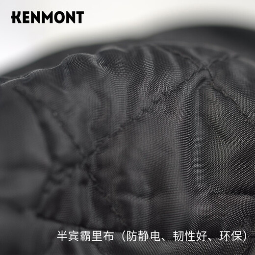 Kenmont autumn and winter large head circumference hat for middle-aged and elderly men warm short peaked cap outdoor leisure flat cap km-2679