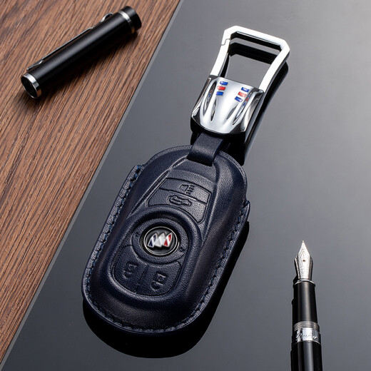 2022 Buick GL8 Key Cover echtes Leder Neues GL8 Business Car es Luzun 653T Key Bag GL8 Land Business Class 652T Schlüsselbund Cowide Buick GL8 [F Fünf-Tasten-Kaffee Brown] Doppelschicht Cowhide