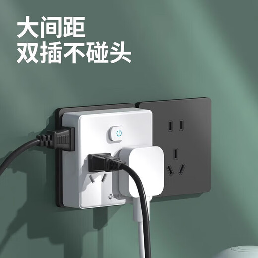 Pang Donglai type 86 expansion socket conversion plug multi-functional one-turn multi-socket surface socket Pang Donglai gray one-turn six holes