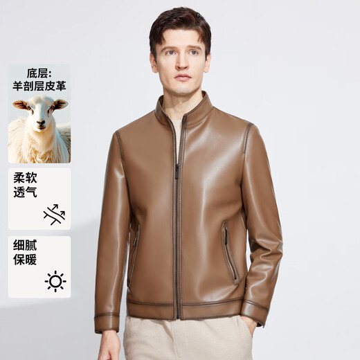 Langdeng simulated leather jacket for men in autumn and winter business casual stand collar retro PU leather jacket for men brown 2XL (185/100A)