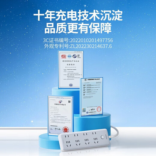 Green Union plug strip/socket board/row plug/desktop socket expansion/multi-function socket new national standard large spacing hole spacing wiring board drag strip dormitory home office 8-bit master control combination, total length 2 meters