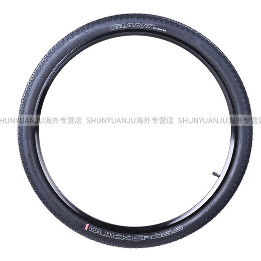 Giant Mountain Bike Bicycle Tire 27.5x1.95 ATX870/850/835/830 23 Modelle 27.5x1.95 Single Tire + Fehler Innenrohr