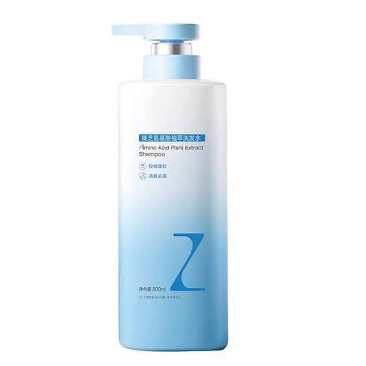 Zhenzhi Shampoo for Men and Women Anti-dandruff Anti-Itch Control Oil Long-lasting Fluffy Shampoo Detoxification and Non-Silicon Oil Remaining No. 1 in Gold List