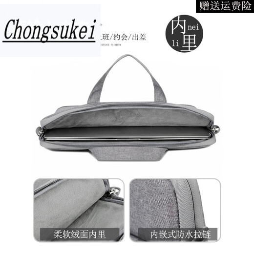 高档精品 公文包男士休闲帆布男包文件包出差办公包商务简约手提包电脑包 商务黑 可放15.6寸电脑和A4文件