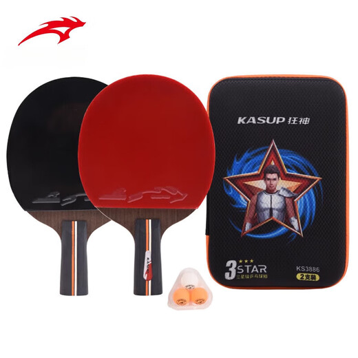 Crazy God Raqueta de tenis de mesa Raqueta de tenis de mesa doble para principiantes Raqueta terminada ppq Raqueta de tenis de mesa Samsung Mango corto Paquete de 2 NL3886