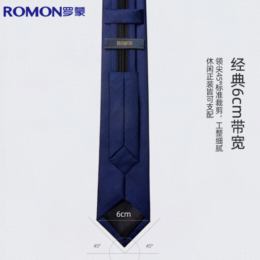 Romon Krawatte Männer fauler Reißverschluss ohne Knoting Arbeit formeller Verschleiß -Businessanzug 6 cm Geschenkbox für Freund