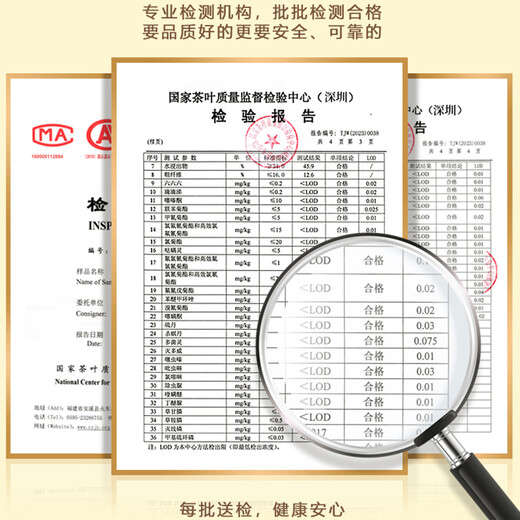 赛八仙乌龙茶 安溪铁观音祥华清香型特级500g礼盒装4A茶叶新茶自己喝