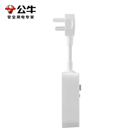 Bull (BULL) Anti-Leckage-Schutzstecker 10/16A Warmwasserbereiter Klimaanlage Hochleistungs-Funkstecker Anti-Leckage-Schutzstecker Warmwasserbereiter und andere Konvertierungsstecker Verkabelungsstecker Anti-Leckage-Schutzstecker (16A Plug and Play)