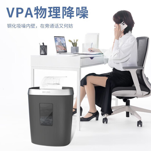 Deli Paper Shredder Oficina comercial y Home Electric Alta energía pequeña Pequeña trituradora de papel portátil Papel 5 Hojas 5 minutos 9929 Negro-4-20L