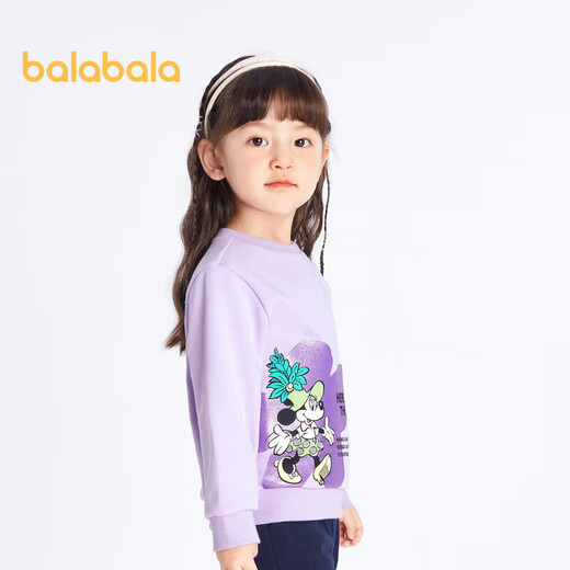 Balabala Kinderkleidung Jungen Sweatshirt Kinder Frühlingskleidung Baby Mädchen Cartoon gedruckt Top 2011231204