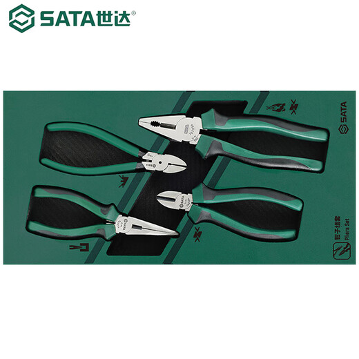 SATA wire cutters, diagonal pliers, needle nose pliers, water nose pliers, 4-piece pliers set 09912A (replacement for 09912)