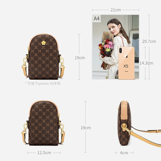 
MashaLanti 2025 new bag women's bag summer light luxury mobile phone bag light luxury women's mini high-end one-shoulder small crossbody bag