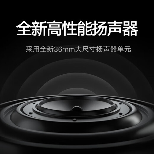 Xiaomi (MI) Mijia Walkie-Talkie 2SFM Radio Location Sharing Civilian Mini Handset 8 Days Long Standby Mini Outdoor Self-Driving Tour Wireless Professional Xiaomi Mijia Walkie-Talkie 2S